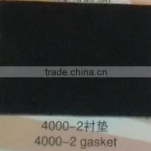 Rubber Blanket(Printing Blanket, Offset Blanket) thumbnail-4