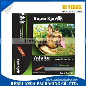 Dog Treats Plastic Packaging Bag /metalized Laminated Bopp Dog Food Bag 25kg thumbnail-3