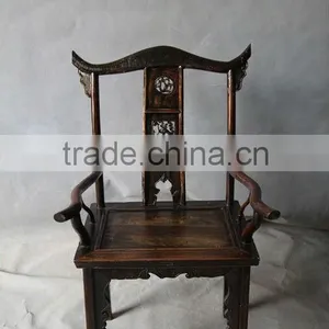 Armed Chair thumbnail-1