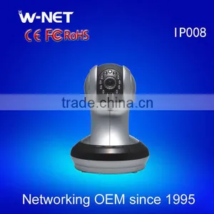 Wireless hd IP Camera thumbnail-1