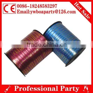 Balloon Curling Ribbon thumbnail-2