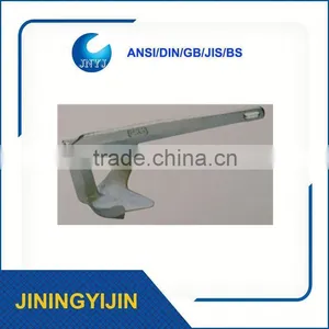 Carbon High Holding Power Marine Anchor thumbnail-1
