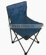 High Quality High Back Fishing Folding Chair thumbnail-1