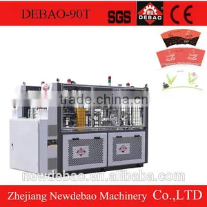 Large Capacity Paper Cup Hollow Forming Machine thumbnail-1