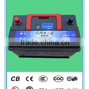 Lead Acid Car Battery 12V 60Ah Battery for Electric Start Generator mf Car Battery thumbnail-3