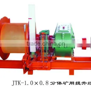 Wanfeng Brand Mine Hoist and Mining Equipment Manufacturer From China thumbnail-1