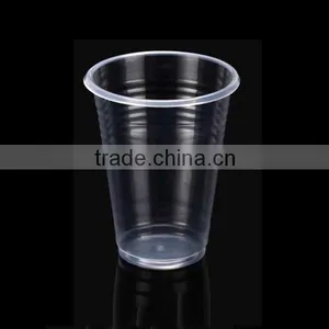 Disposable Ripple Wall Plastic Cups thumbnail-1