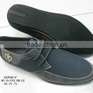 2015 Latest Men's pu Shoes With PVC Outsole. thumbnail-1