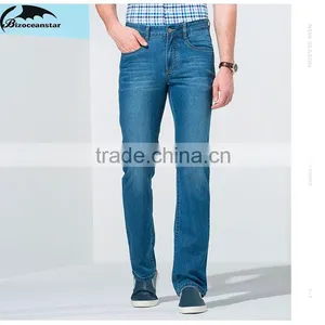 Summer Man New Product Leisure Fashion Loose Cotton Stretch Denim Trousers thumbnail-1