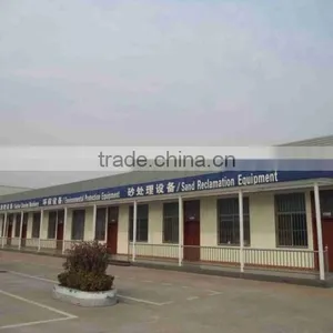 Qingdao Antai Heavy Industry Machinery Co., Ltd. company overview - view 3 thumbnail