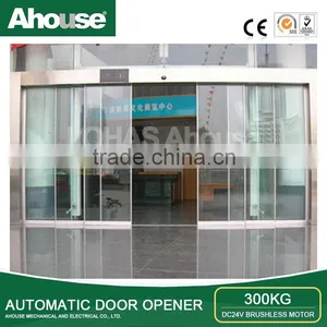Ahouse Automatic Sensor Glass Sliding Door - OA (CE) thumbnail-1