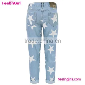 2016 Women Wide Hip Hop Stars New Fashion Jeans Pants thumbnail-4