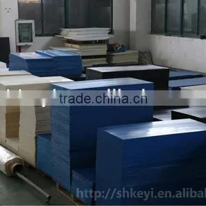 Nylon Sheet/Nylon Plate/PA6 Plate/plastic Product thumbnail-1