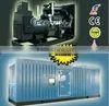 RICARDO 30KW Super Silent Diesel Generator Set for Resident Use in Asian thumbnail-1