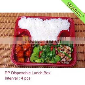 4 Lattices PP Disposable Lunch Box thumbnail-1