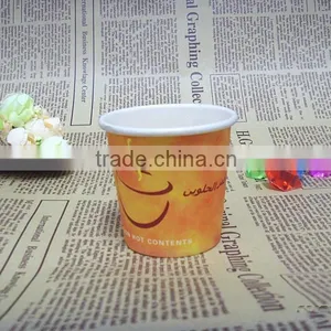 Wholesale Yogurt Diaposable Paper Cups in Manafactory thumbnail-4