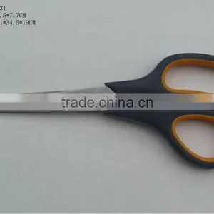 Shredder Blade Power KIitchen Scissors Household Scissors thumbnail-1