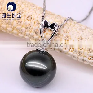 Low Price Real Natural 11--12mmtahitian Black Pearl Necklace Pendant thumbnail-2