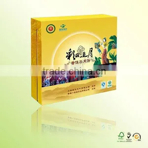 2013 Simple Design Elegant Moon Cake Box thumbnail-1