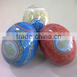 Gift Tin With Ball Shape thumbnail-1