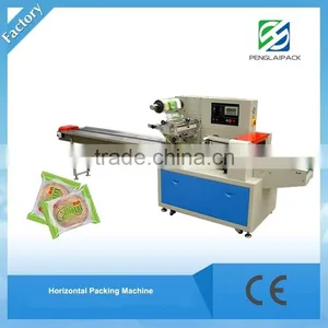 Trade Assurance Excellent Automatic Food Horizontal Packaging Machine thumbnail-1