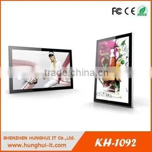 Ultra-thin TFT LED 47 Inch Touch Screen Monitor thumbnail-5