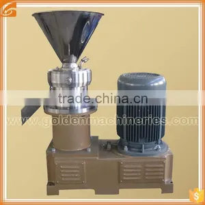 Supply Multifunction Homogeneous Edible Colloid Mill thumbnail-2