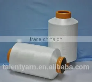 Long-lasting Cooling Spandex Covered Functional Nylon Yarn thumbnail-5
