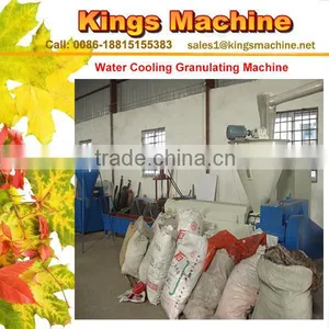 China Energy Saving Agglomerator Type Die Face Cutting Water Ring Cooling PP PE Plastic Film Granulator Machine(Kings Brand) thumbnail-1