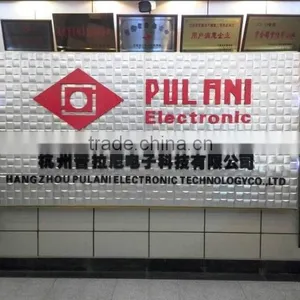 Hangzhou Pulani Electronic Technology Co., Ltd. company overview - view 2 thumbnail