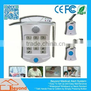 Emergency Help Alarm System With SMS for Old/Kid/Aid thumbnail-1
