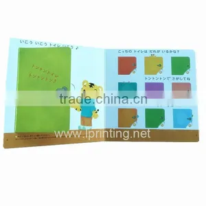 Book Childrens Children Sticker Book thumbnail-6