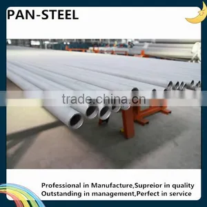 GB3087-2008 Medium Pressure Boiler Tube Seamless Steel Pipe thumbnail-5