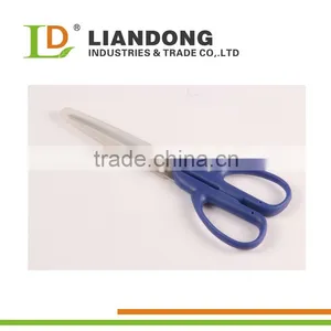 High Quality Stainless Steel Household Scissors With Cap thumbnail-1