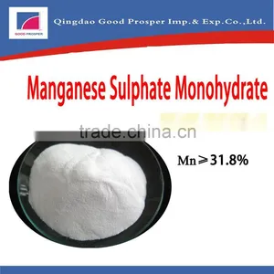 Manganese Sulphate Monohydrate Suppliers in China thumbnail-1