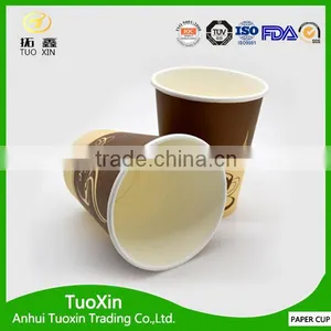 Paper Cup With Lid for Fast Food thumbnail-6