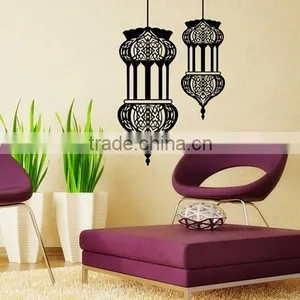 Islamic Muslim Culture Abstract Mural Removable Wall Stickers Vinyl Decals Decor thumbnail-1