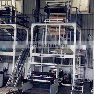 Film Blowing Machine for ABA Model thumbnail-4