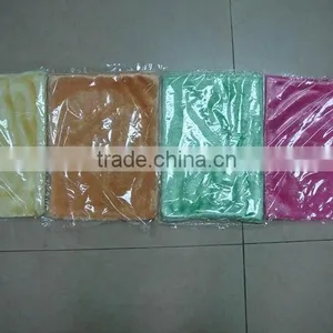 Magic Cloth thumbnail-1
