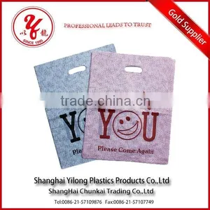 Customized Logo Square Bottom Plastic Bag Hemp Plastic Bags thumbnail-1