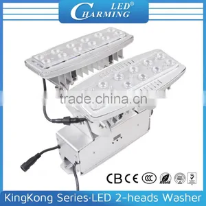 DMX Control Full Color IP65 IP Rating Led 2-head Washer thumbnail-1