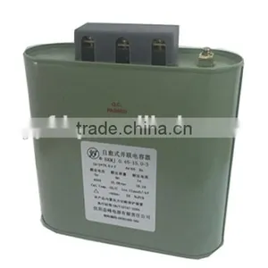 Elliptic Capacitor thumbnail-1