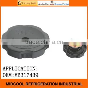 MB317439,AUTOMOBILE FUEL TANK CAP thumbnail-1