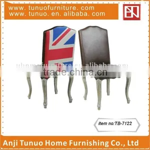 Antique Blonded Leather Dining Chair TB-7122 thumbnail-1