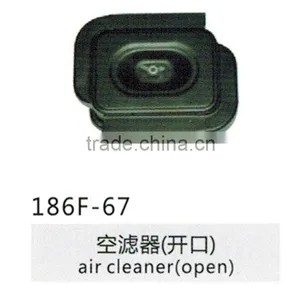 Air Cleaner(open) thumbnail-1