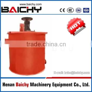 XB-3500 Beneficiation Process Slurry Mixer Agitator thumbnail-5