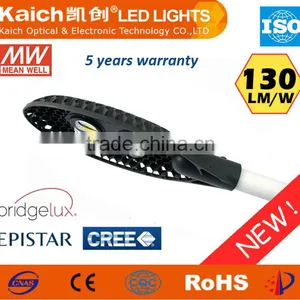 2016 Unique Solar Street Light With Integrated LED Chips thumbnail-3