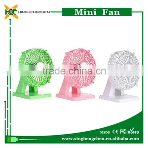 Ferris Wheel Style Rechargeable Standing Fan Winding Data thumbnail-3