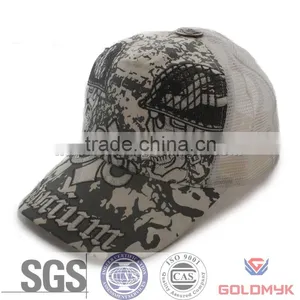 High Quality Trucker Hats thumbnail-1