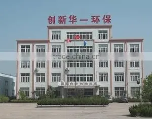 Shandong Innovation Huayi Environmental Engineering Co., Ltd. company overview - view 2 thumbnail